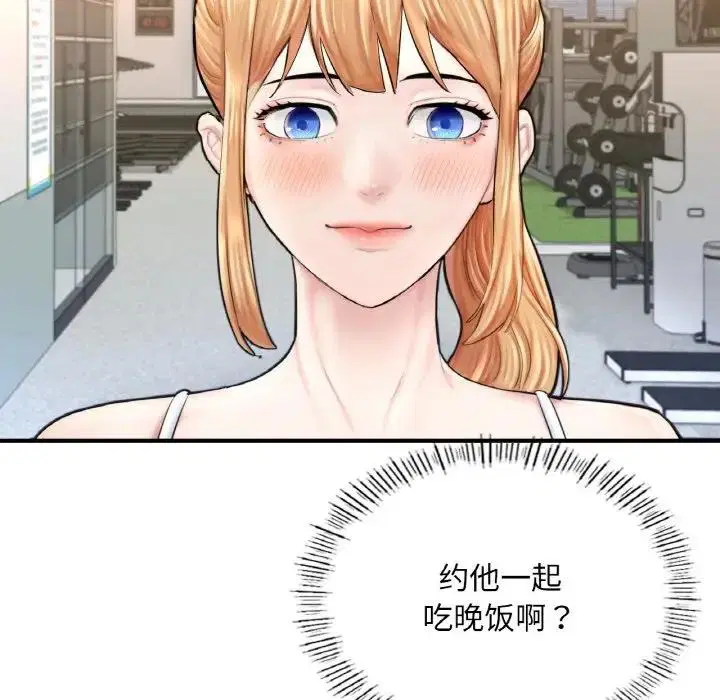 第15話