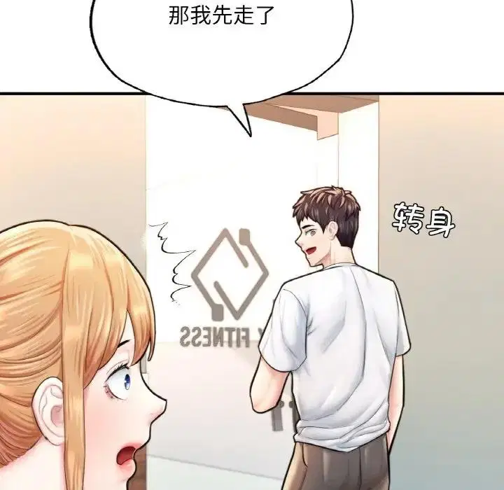 第15話