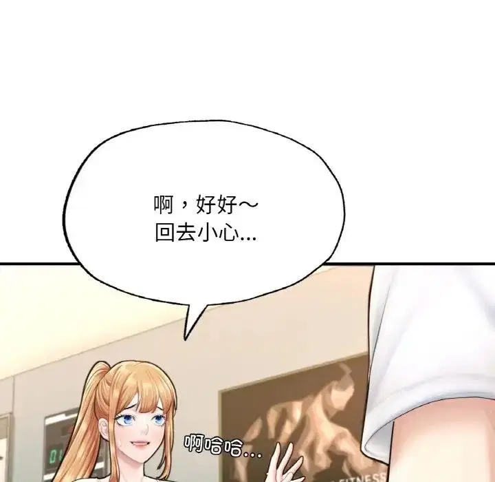 第15話