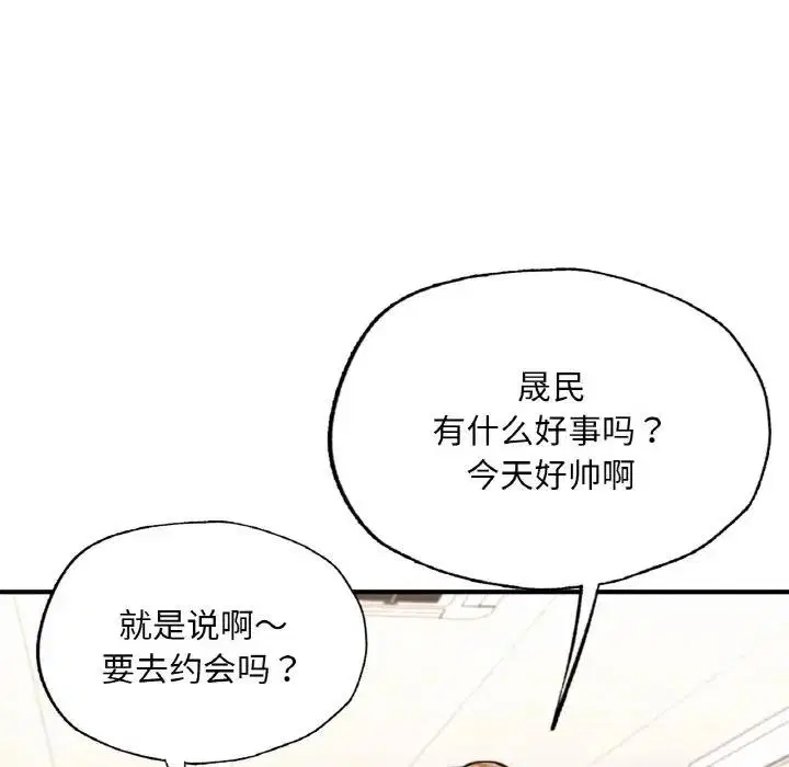 第15話