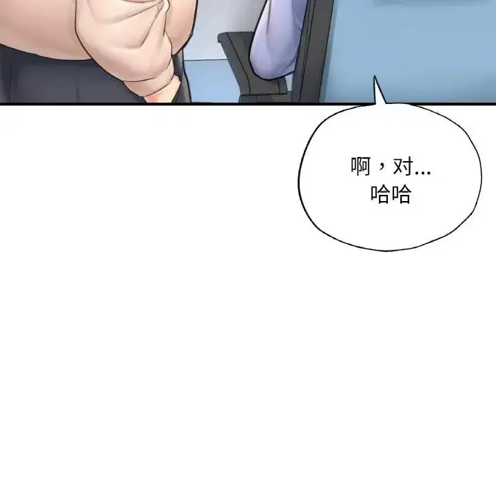 第15話