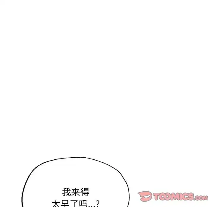 第15話