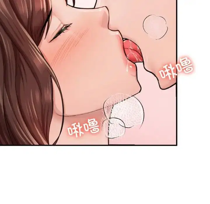 第15話