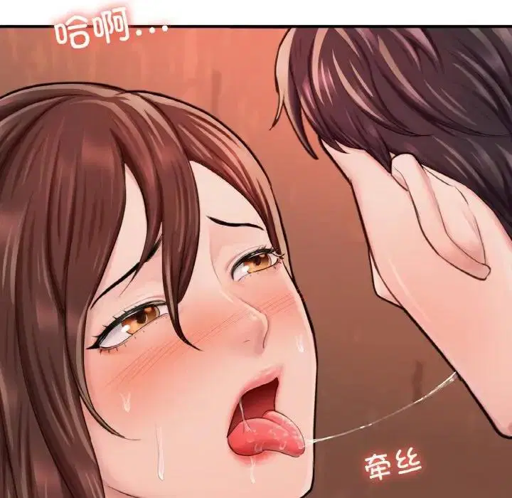 第15話