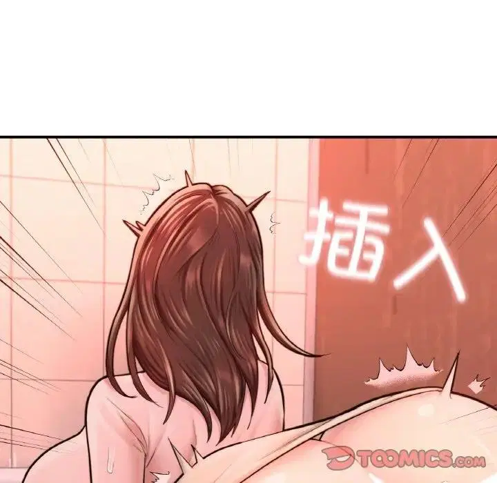第15話