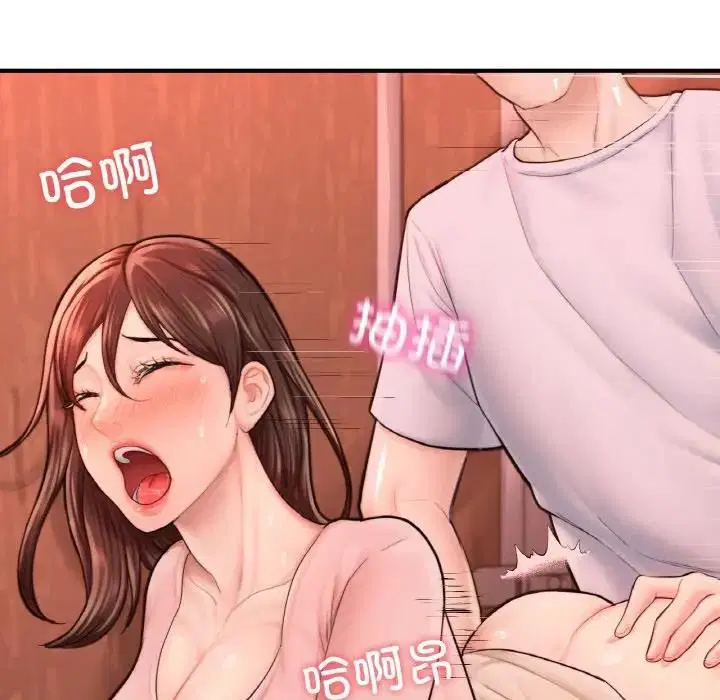 第15話
