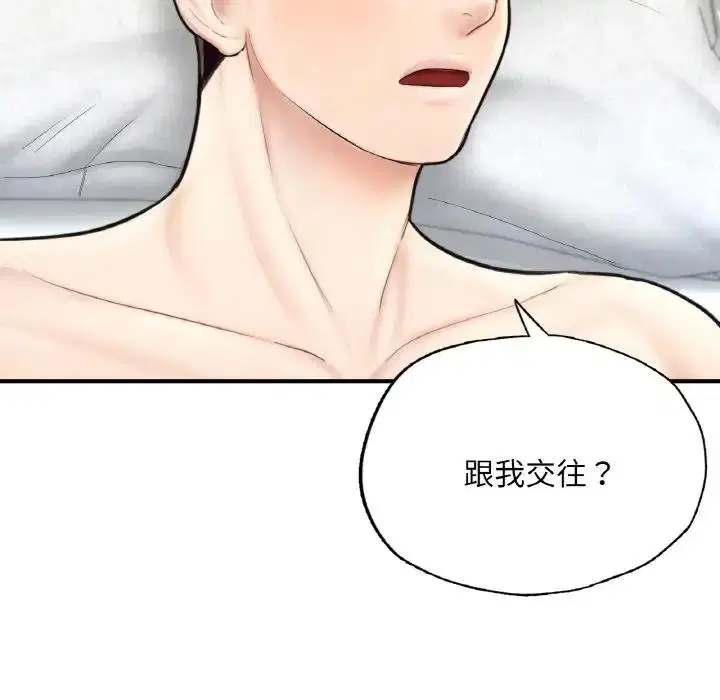第16話