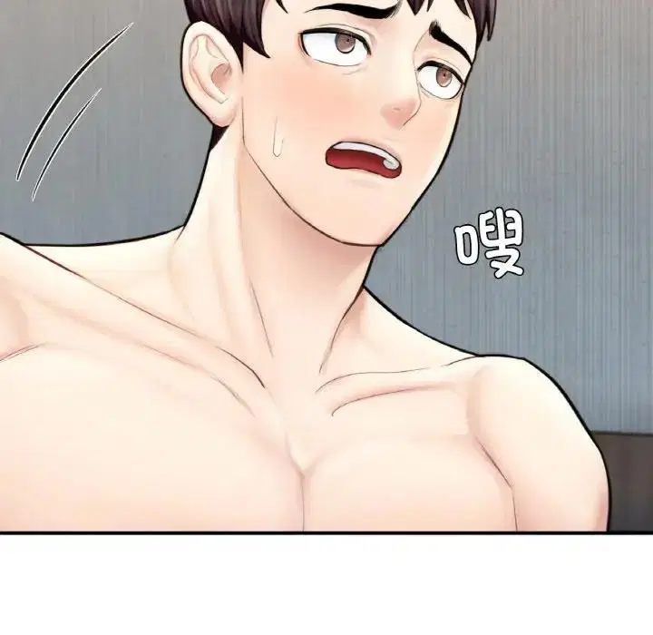 第16話