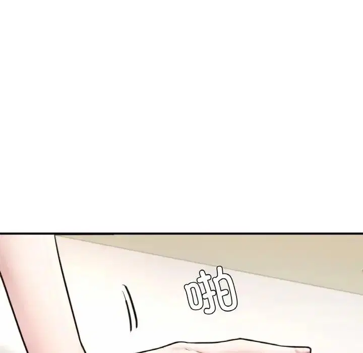 第16話