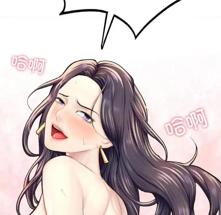第16話