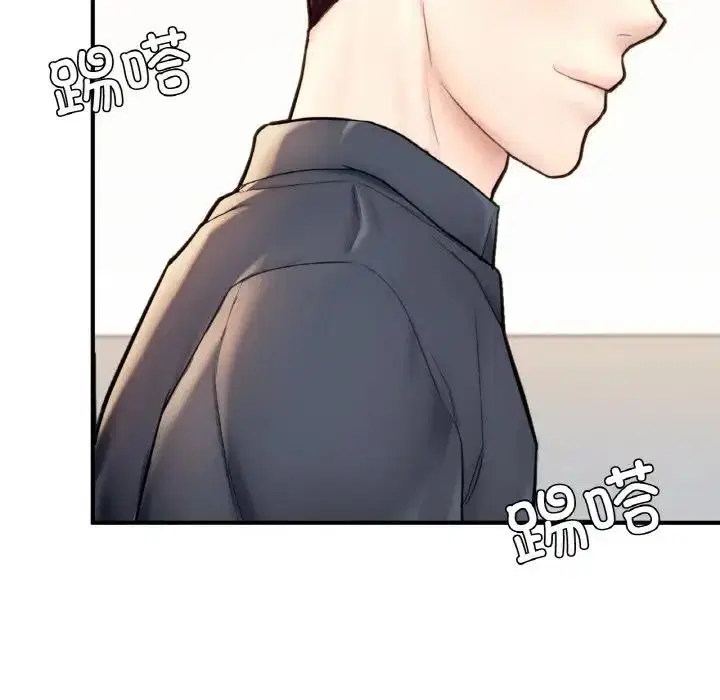 第17話