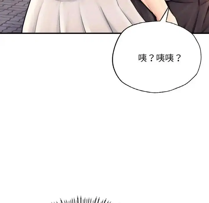 第17話