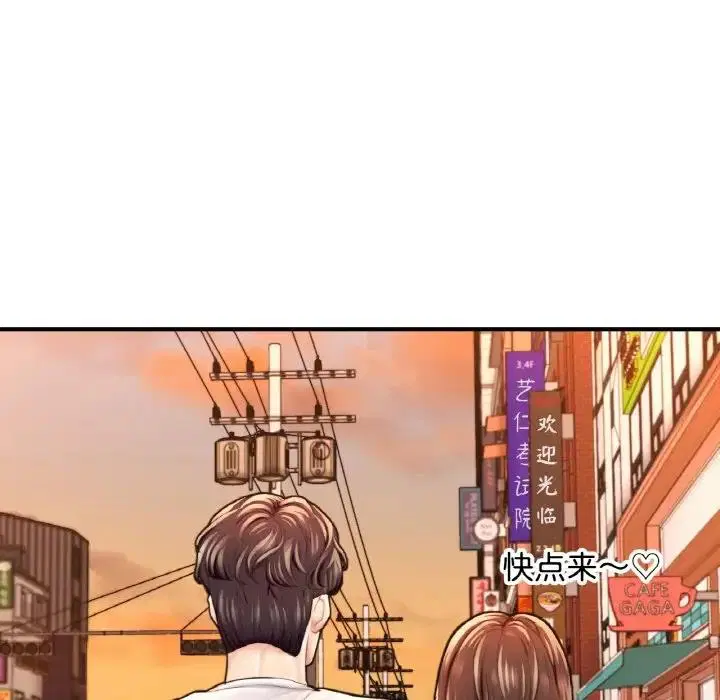第17話
