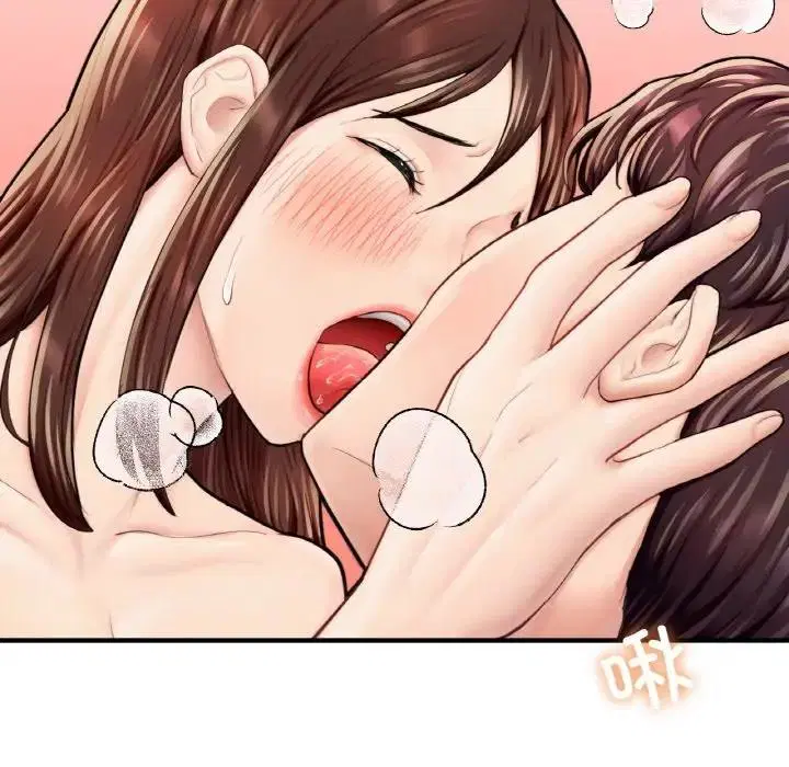 第17話