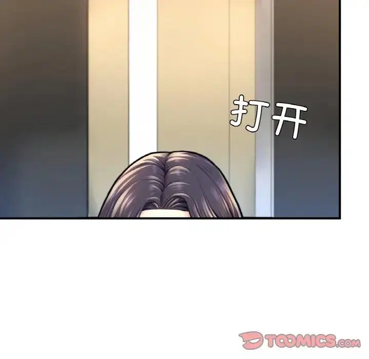 第18話
