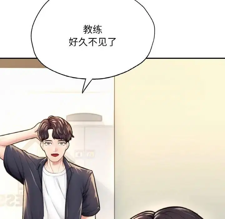 第18話