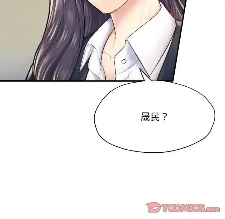 第18話