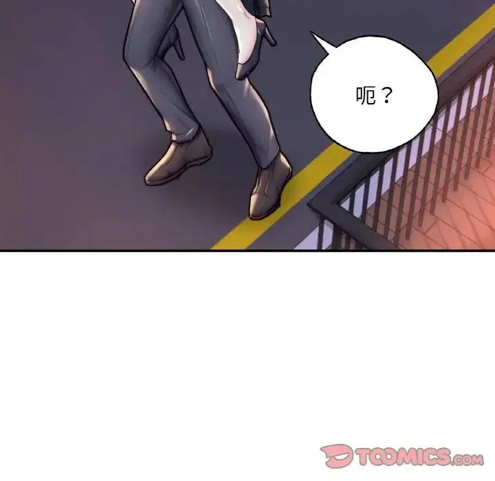 第18話