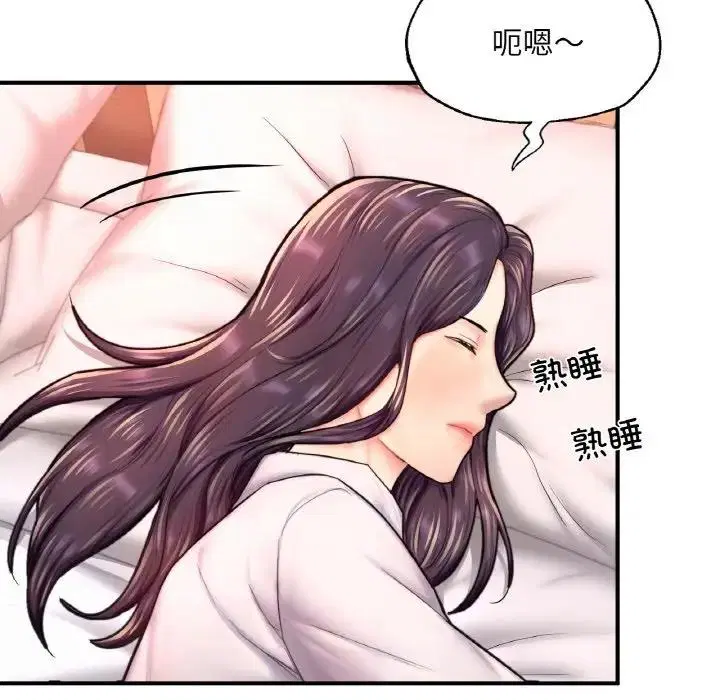 第18話