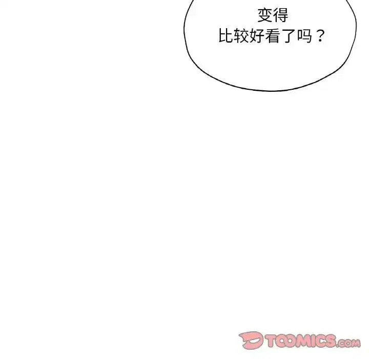 第18話