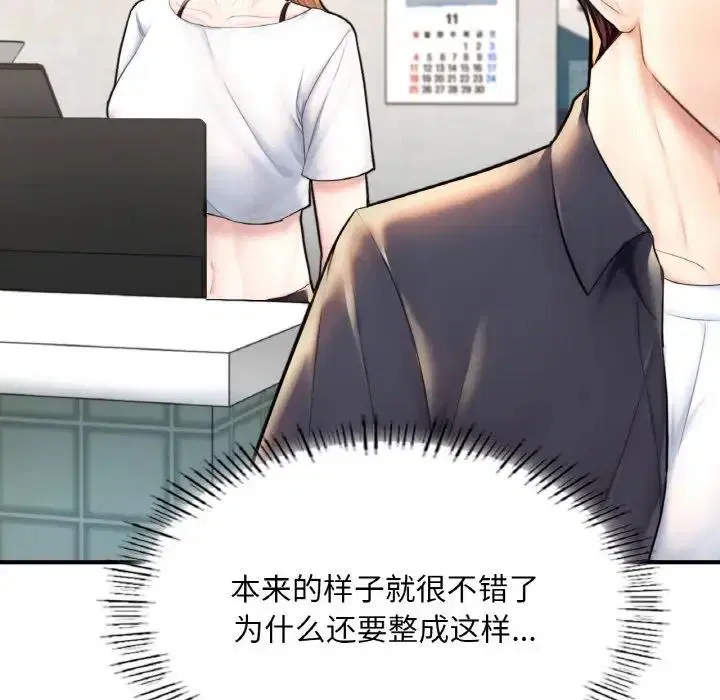 第18話