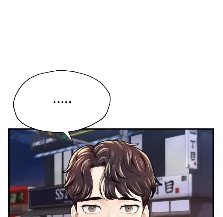 第18話