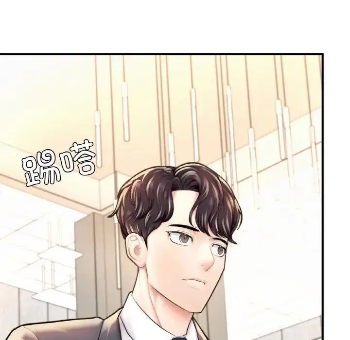 第18話