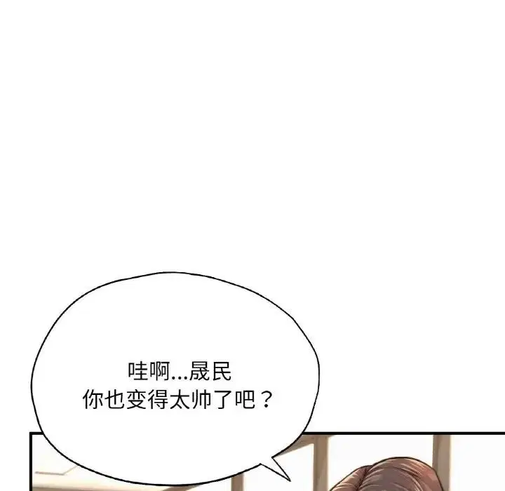 第18話