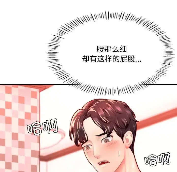 第19話