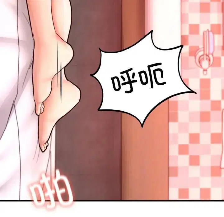 第19話