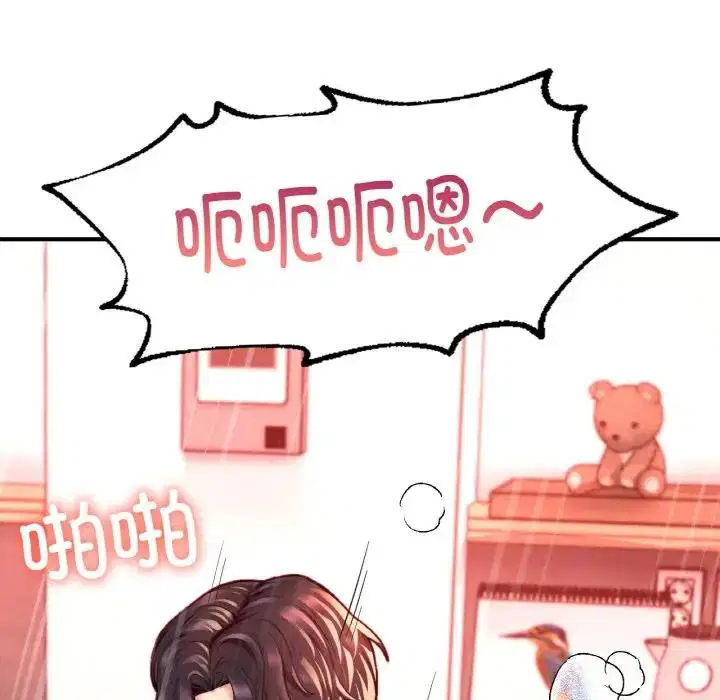 第19話