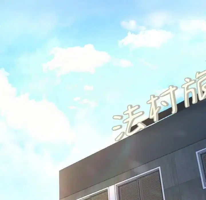 第19話