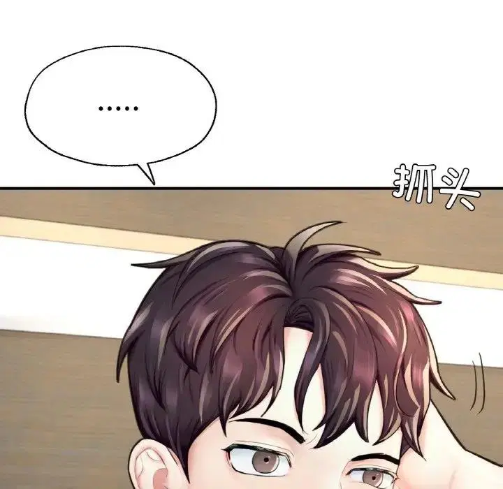 第19話