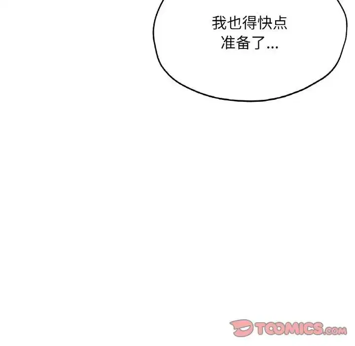 第19話