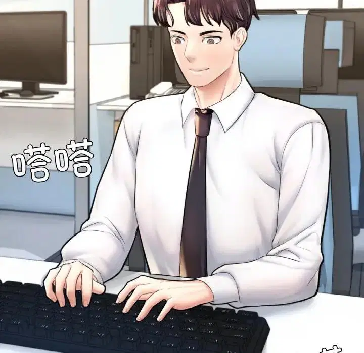 第19話