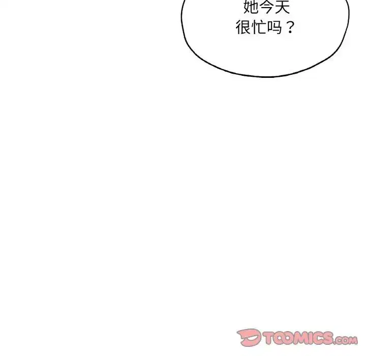 第19話