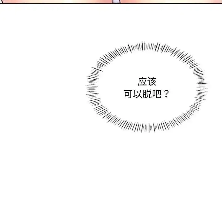 第19話