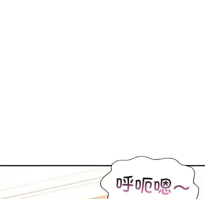 第20話