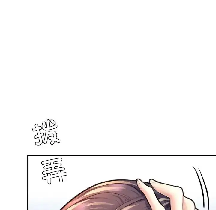 第20話