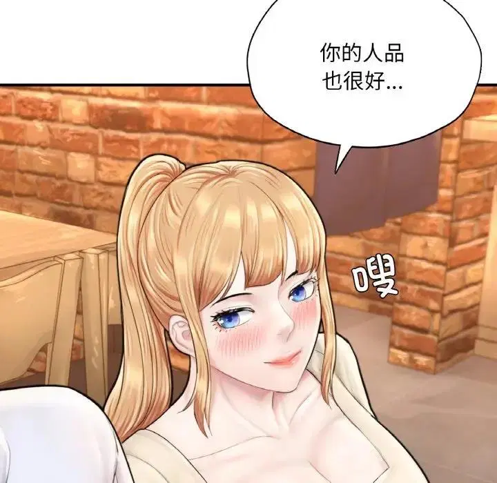 第21話