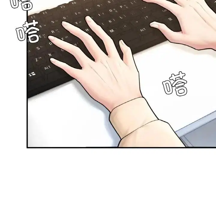 第21話