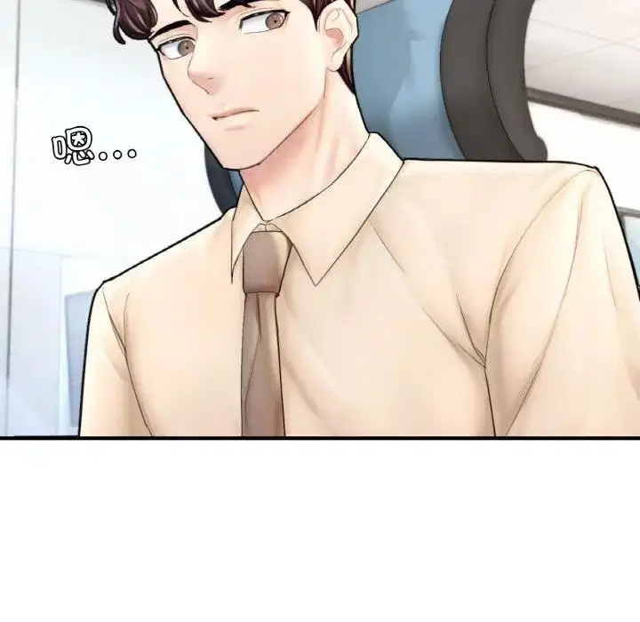 第21話