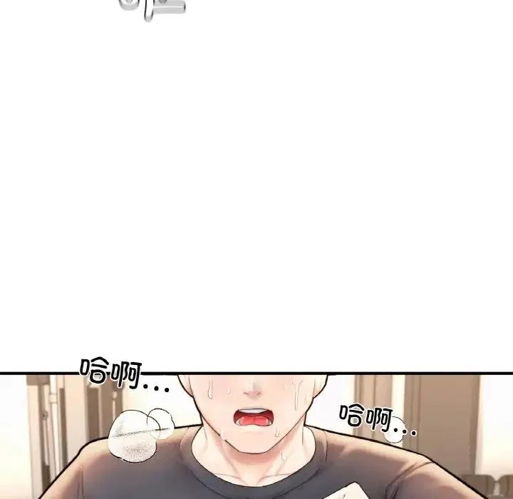 第21話