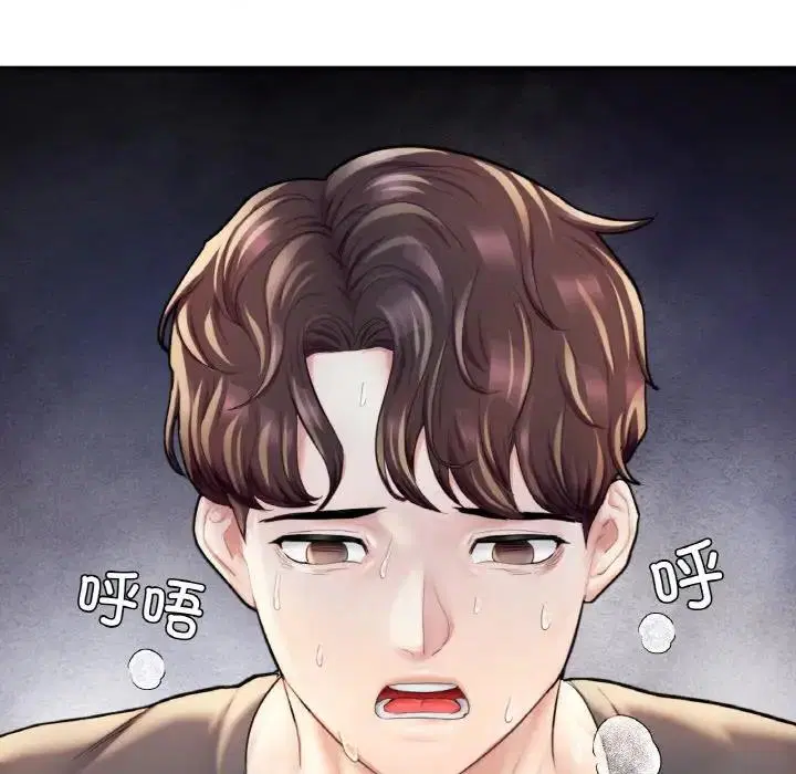 第21話