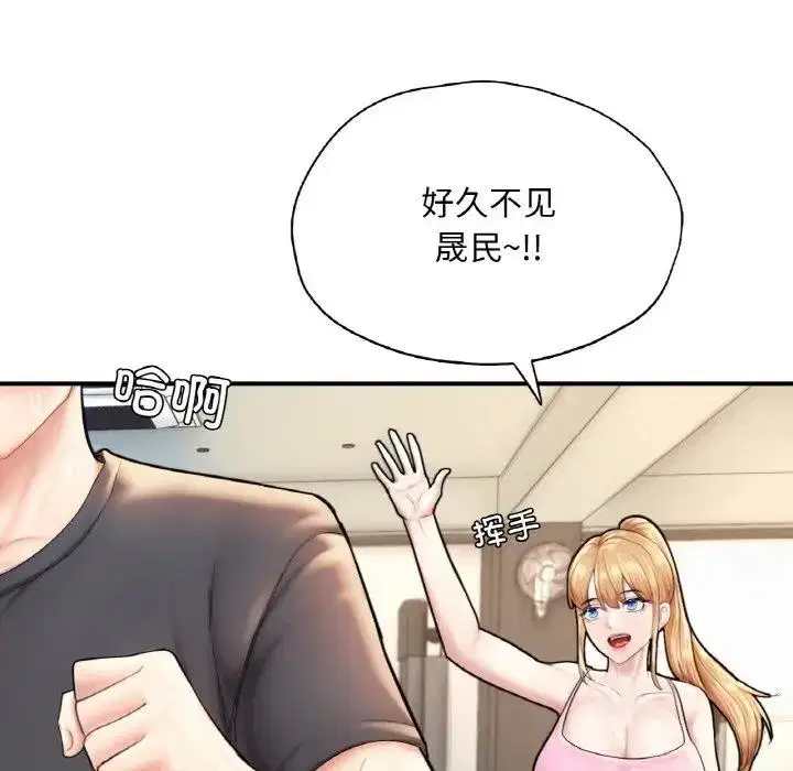 第21話