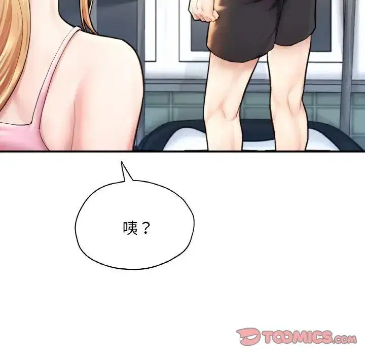 第21話