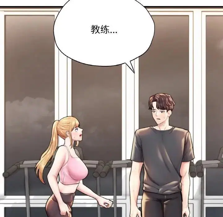 第21話