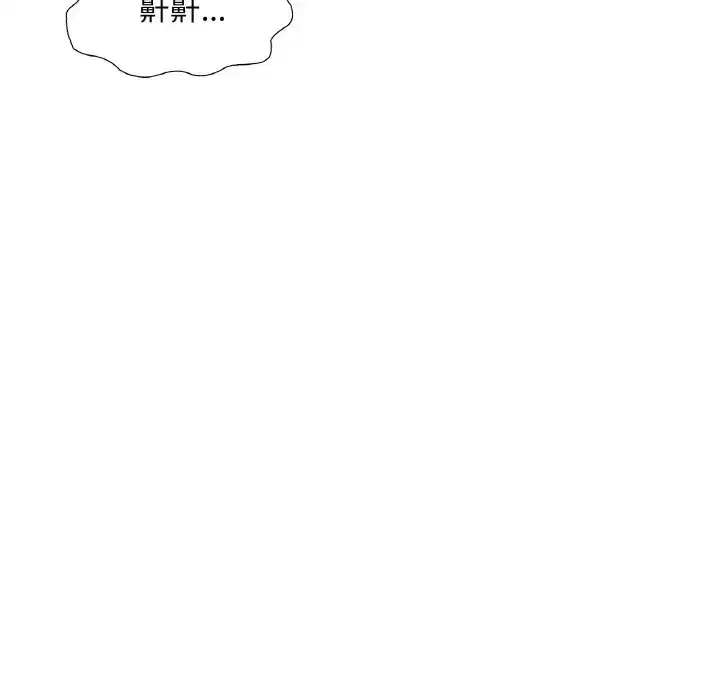 第22話