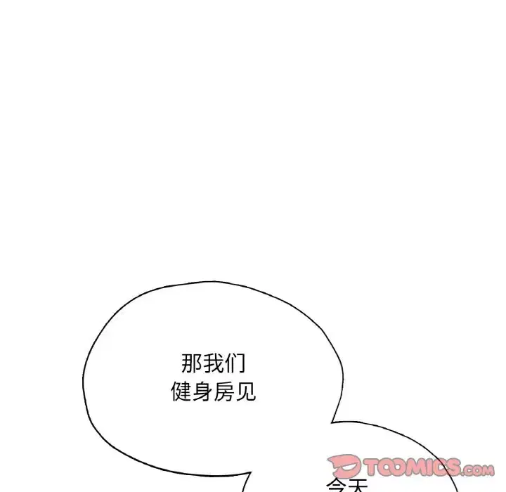 第22話