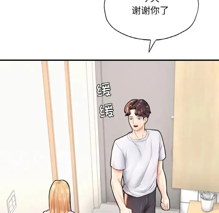 第22話